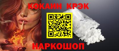 бошки Ликино-Дулёво