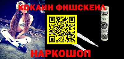ПСИЛОЦИБИНОВЫЕ ГРИБЫ Ливны