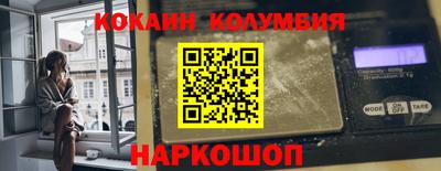 метадон Малгобек