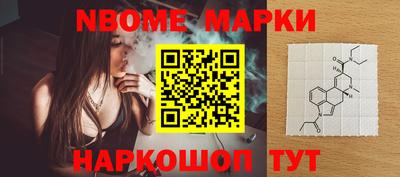 метадон Малгобек