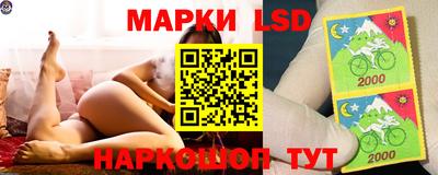 прущая мука Лесосибирск