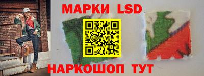 метадон Малгобек