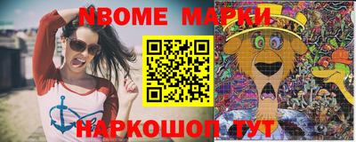 mdpv Мариинск