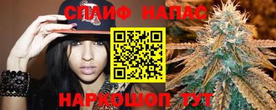 метадон Малгобек