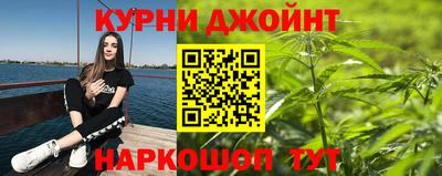 бошки Ликино-Дулёво