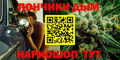 ПСИЛОЦИБИНОВЫЕ ГРИБЫ Ливны