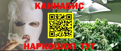 метадон Малгобек