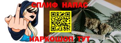 ПСИЛОЦИБИНОВЫЕ ГРИБЫ Ливны
