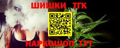 прущая мука Лесосибирск