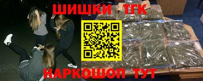 ПСИЛОЦИБИНОВЫЕ ГРИБЫ Ливны