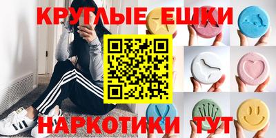 бошки Ликино-Дулёво