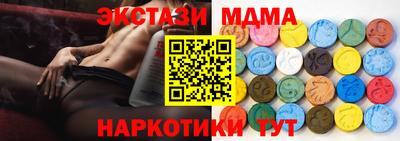 бошки Ликино-Дулёво