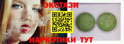 бошки Ликино-Дулёво