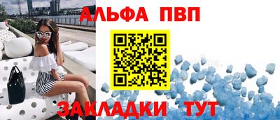 бошки Ликино-Дулёво