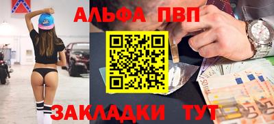 ПСИЛОЦИБИНОВЫЕ ГРИБЫ Ливны