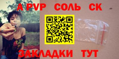 ПСИЛОЦИБИНОВЫЕ ГРИБЫ Ливны