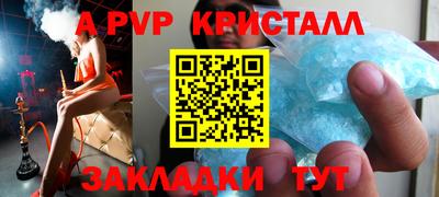 метадон Малгобек