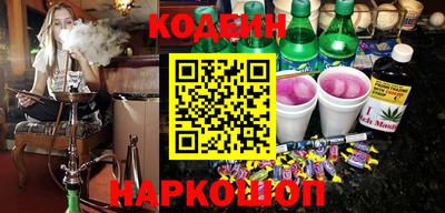 mdpv Мариинск