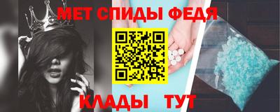 mdpv Мариинск