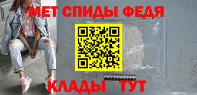 mdpv Мариинск