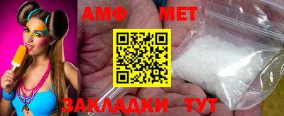 mdpv Мариинск