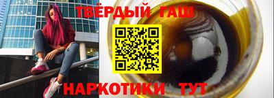 прущие крисы Малоярославец