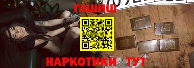 бошки Ликино-Дулёво