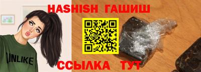 прущая мука Лесосибирск