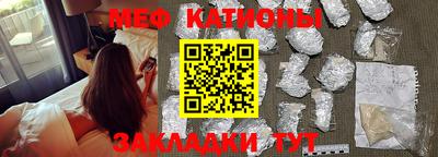 метадон Малгобек