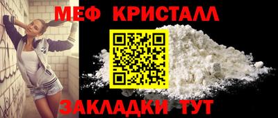 ПСИЛОЦИБИНОВЫЕ ГРИБЫ Ливны