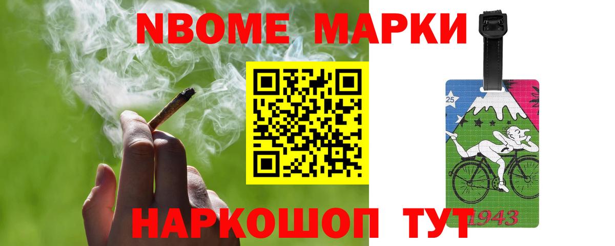 Киров  Лсд 25 экстази ecstasy  ЛСД экстази кислота  Вход с VPN 